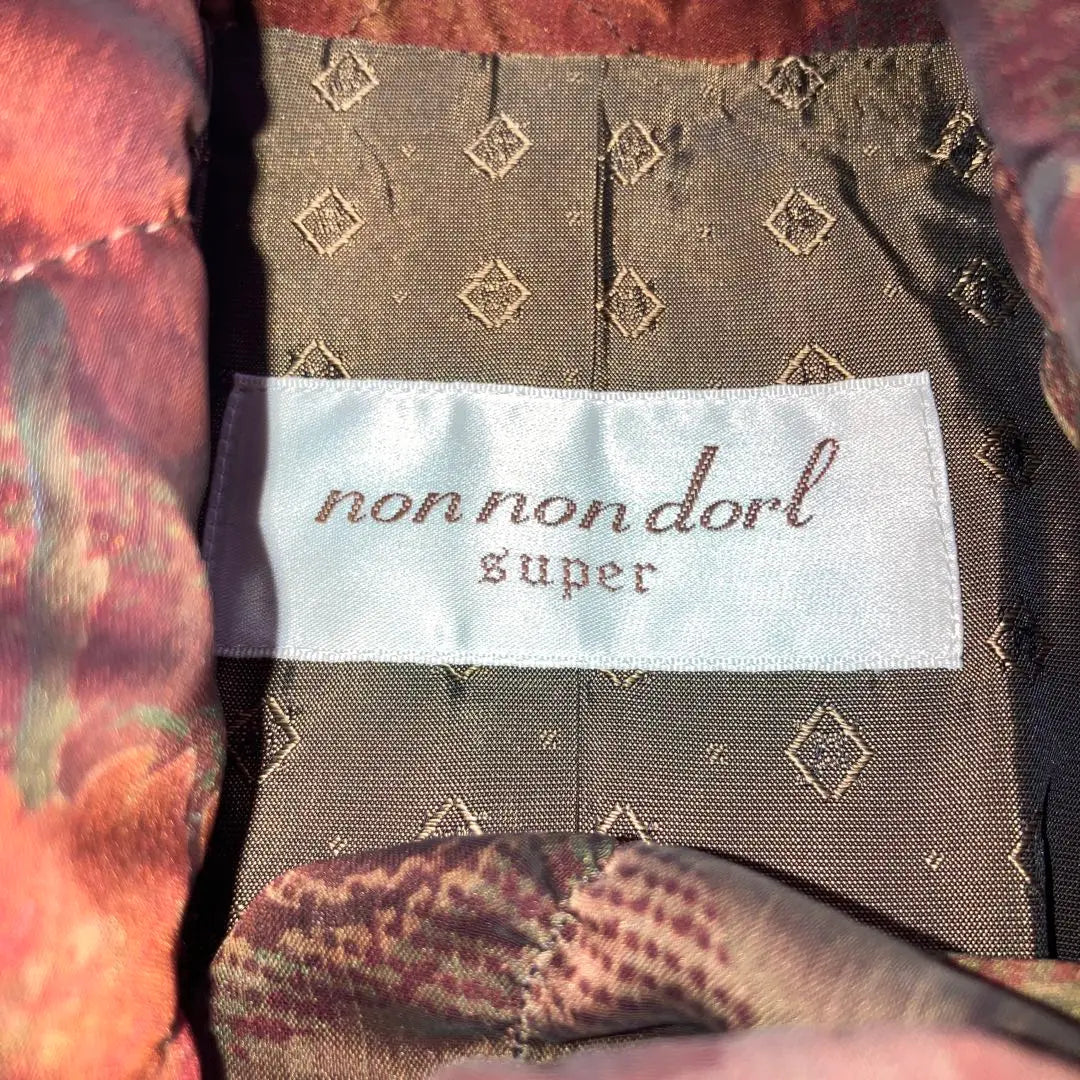 non non dorl super gown coat patchwork Monsieur Sakaki