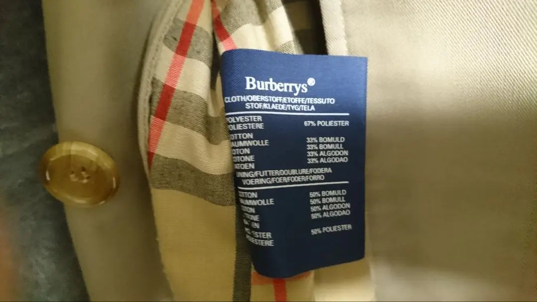 Gabardina Burberry [auténtica/en buen estado]