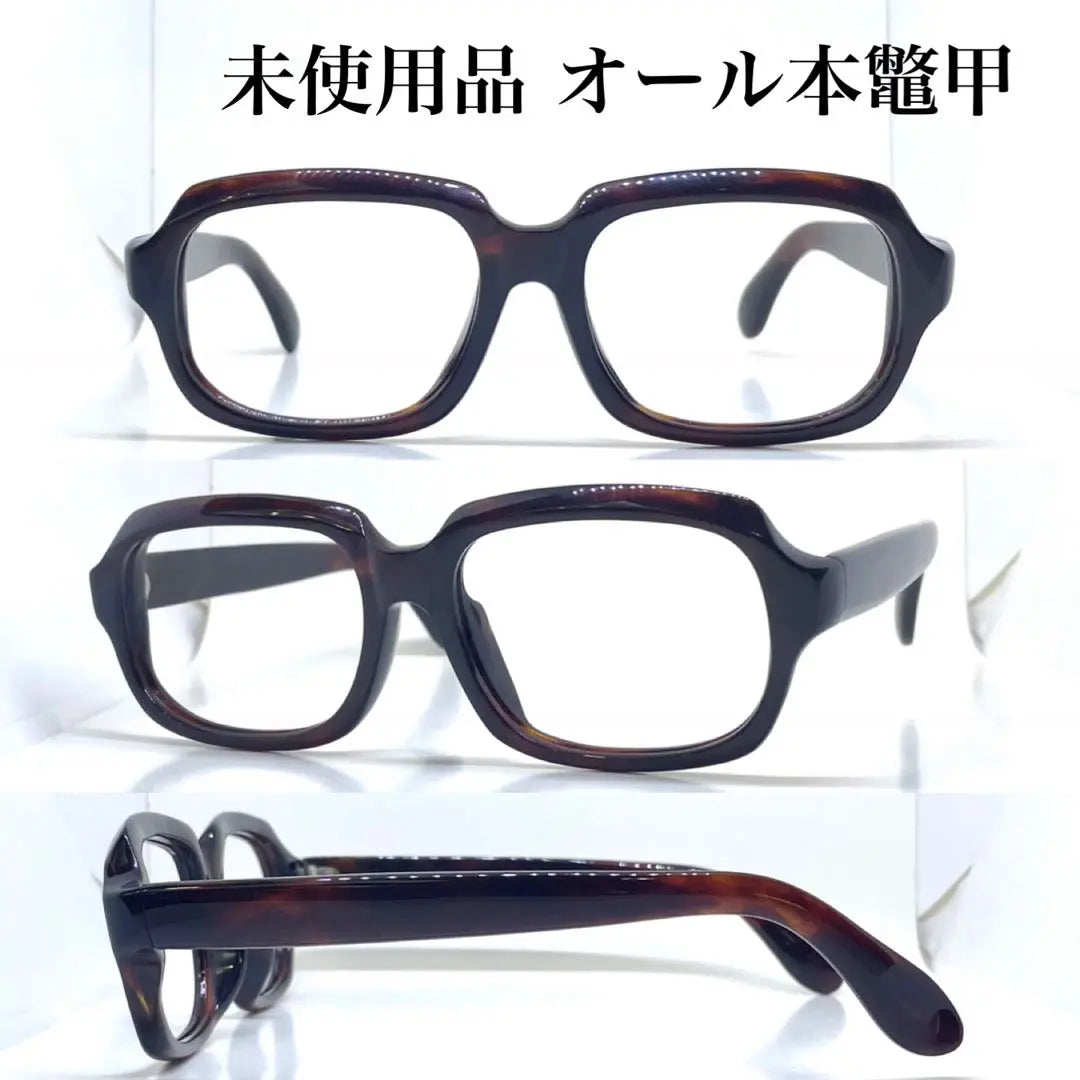 Men's Top Quality Genuine Tortoiseshell Men's All Tortoiseshell Glasses Frame Tortoiseshell Tortoiseshell