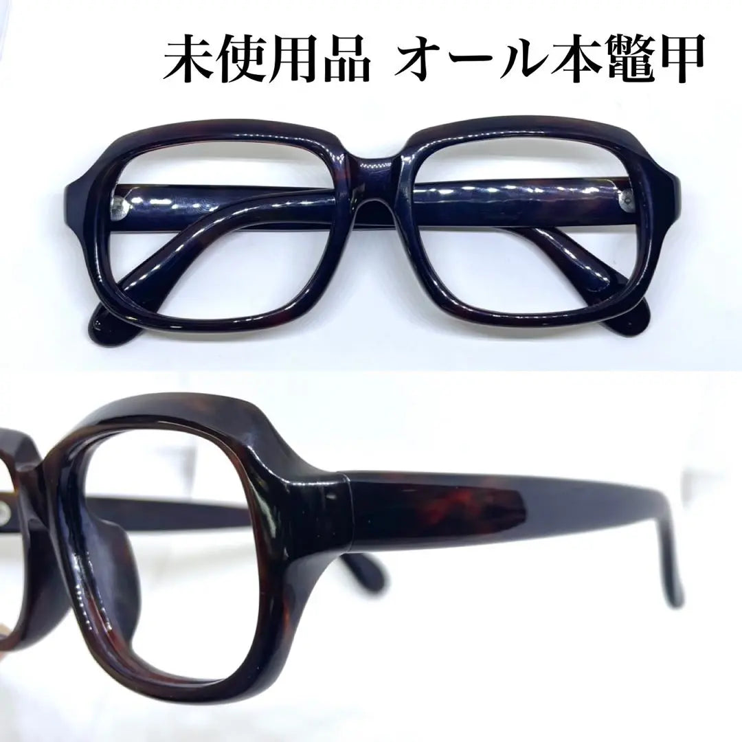 Men's Top Quality Genuine Tortoiseshell Men's All Tortoiseshell Glasses Frame Tortoiseshell Tortoiseshell