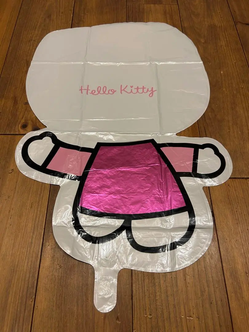 Hello Kitty Balloon Set Birthday