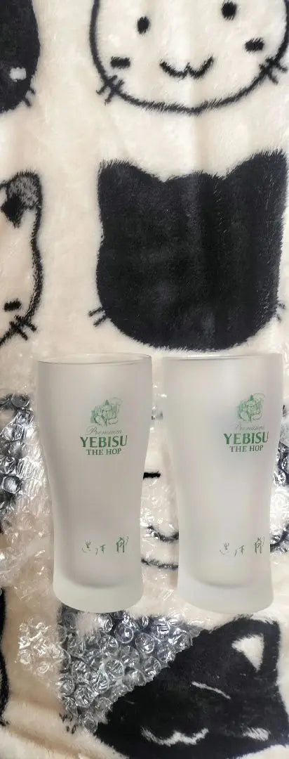 YEBISU Juego de 2 vasos de cerveza | YEBISU ビールグラス 2個セット