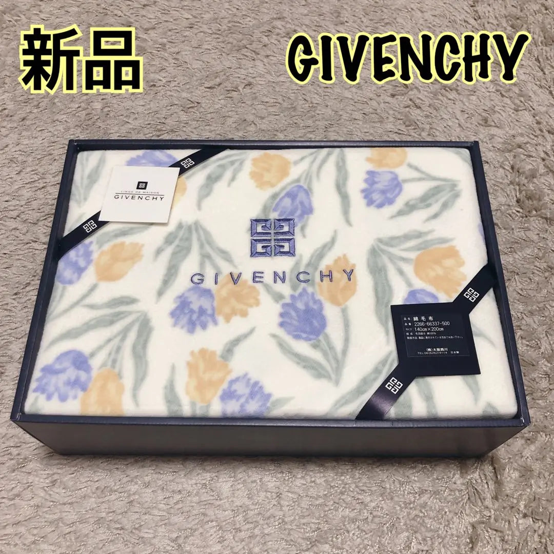 [Novedad] Manta de algodón con estampado floral de Givenchy, 140 x 200, color azul