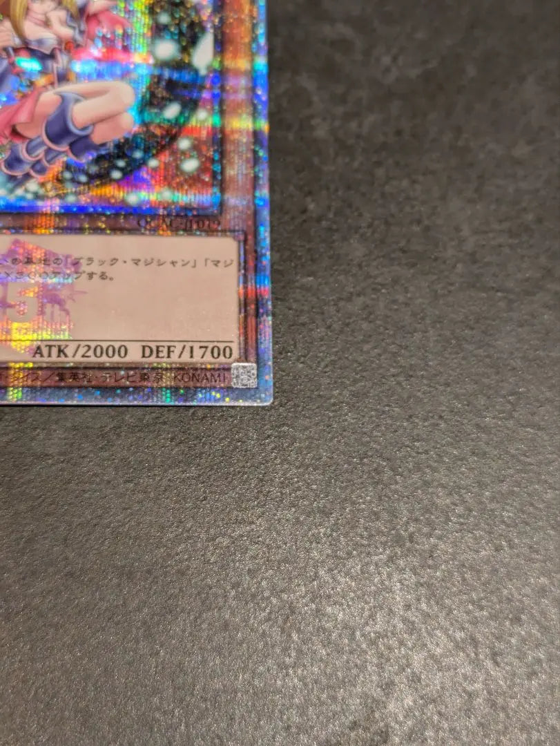 First come, first served, Yu-Gi-Oh! Black Magician Girl, Pink, same-day shipping, Japanese version