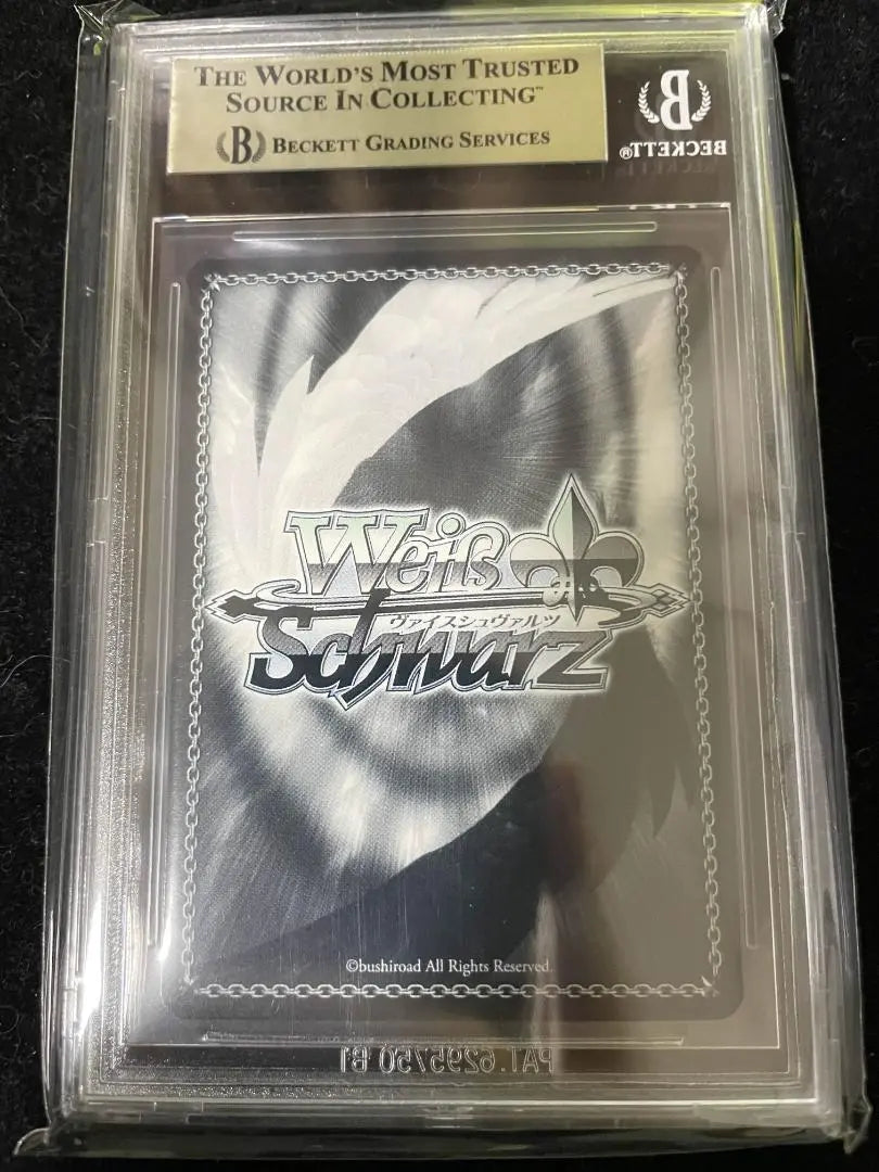 Thoughts for Subordinate Ainz SEC Weiss Schwarz bgs10