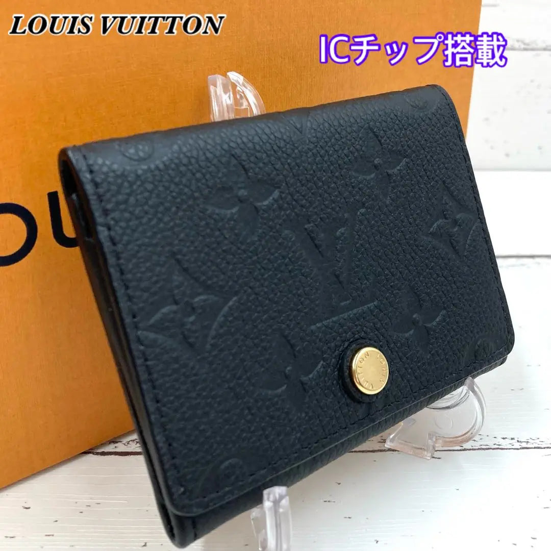 [Extremadamente hermoso] Tarjetero de visita Louis Vuitton, Carte de Vigit IC sin revelar | 【極美品】ルイヴィトン 名刺入れ アンヴェロップ カルトドゥヴィジット IC搭載