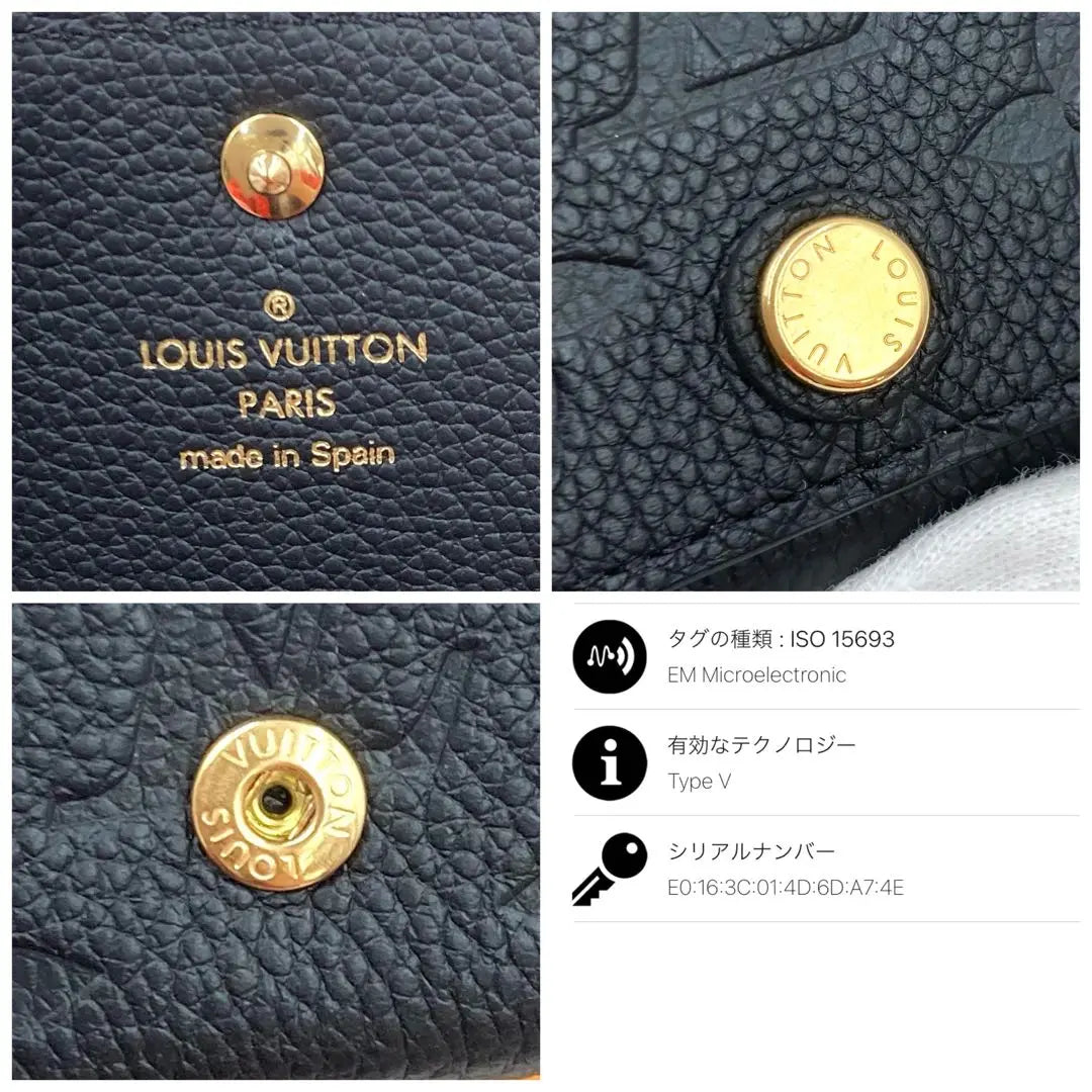 [Extremadamente hermoso] Tarjetero de visita Louis Vuitton, Carte de Vigit IC sin revelar | 【極美品】ルイヴィトン 名刺入れ アンヴェロップ カルトドゥヴィジット IC搭載