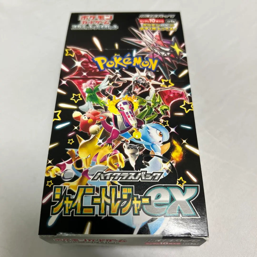 Pokemon Card Game Scarlet & Violet Shiny Treasure Ex Box