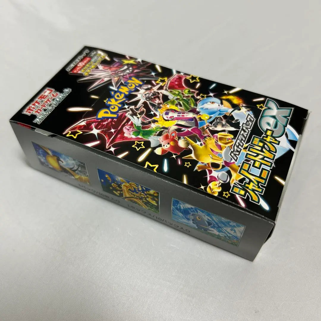 Caja del tesoro brillante del juego de cartas Pokémon Scarlet &amp; Violet