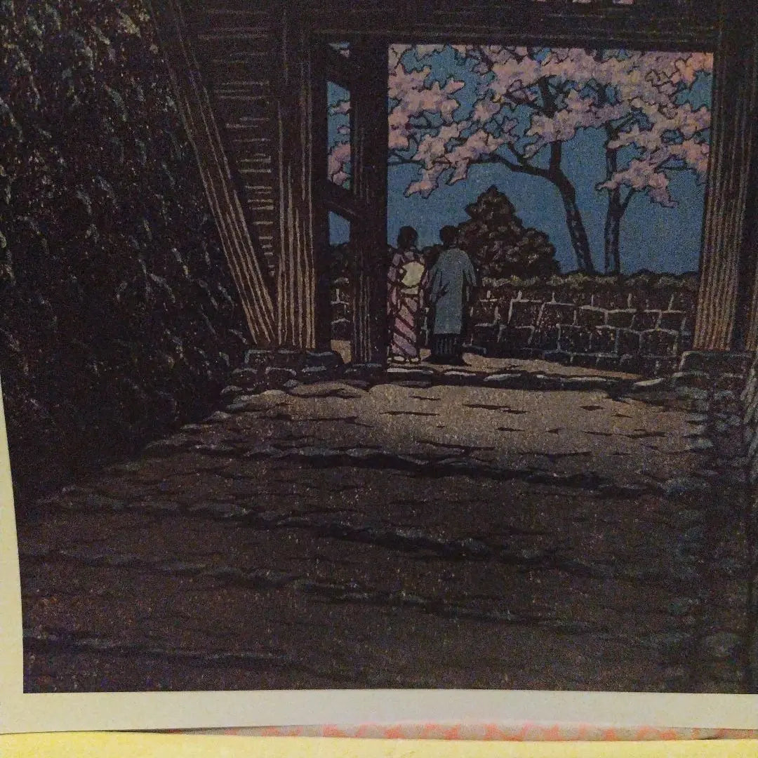 Night view of cherry blossoms and moon Kawase Hasui Matsuyama Castle Meigetsu 1950 Landscape Print 36cm x 24cm