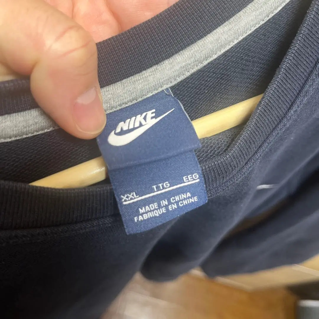 [XXL] Sudadera NIKE con bordado del logo en degradado