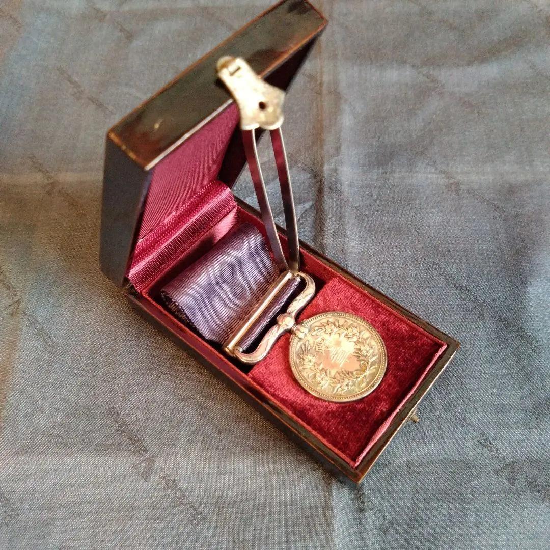 Blue Ribbon Medal with Box, 1963