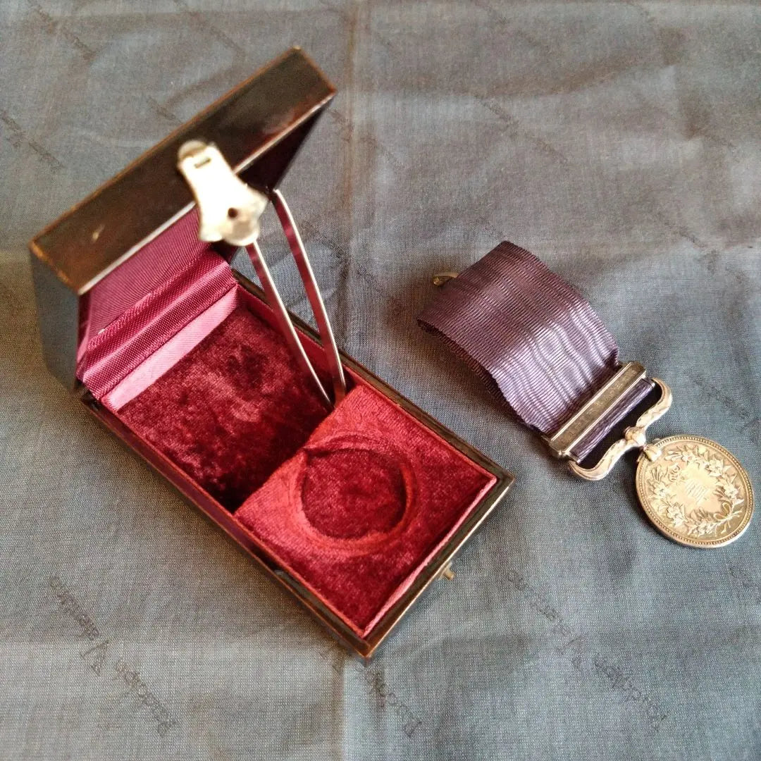 Blue Ribbon Medal with Box, 1963