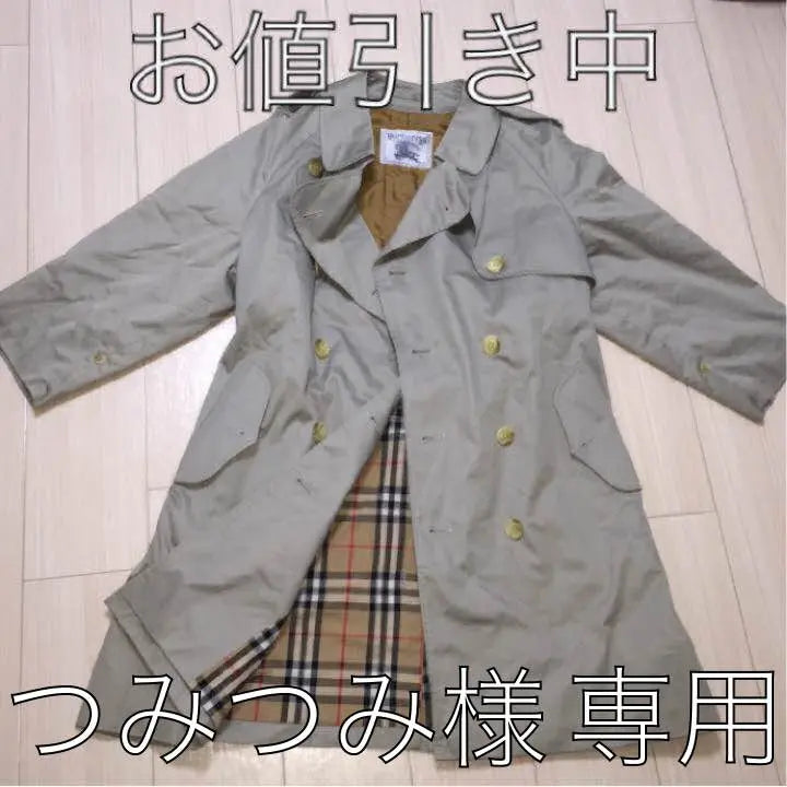 ✨Rebajé✨ ★ Gabardina BURBERRY ★ | ✨お値引きしました✨★Burberry トレンチコート★