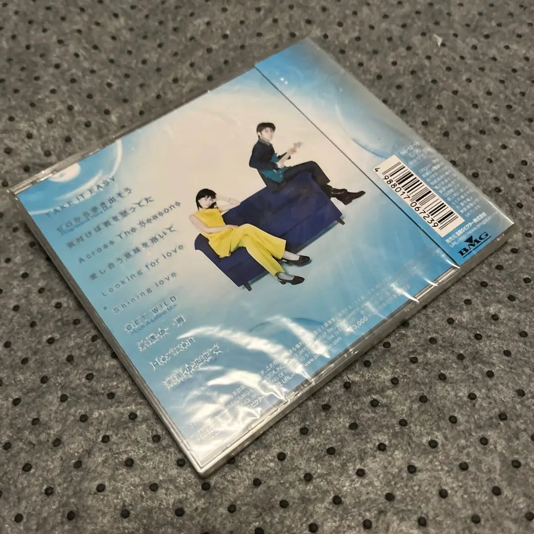 Brand new, unopened Horizon | 新品未開封 Horizon