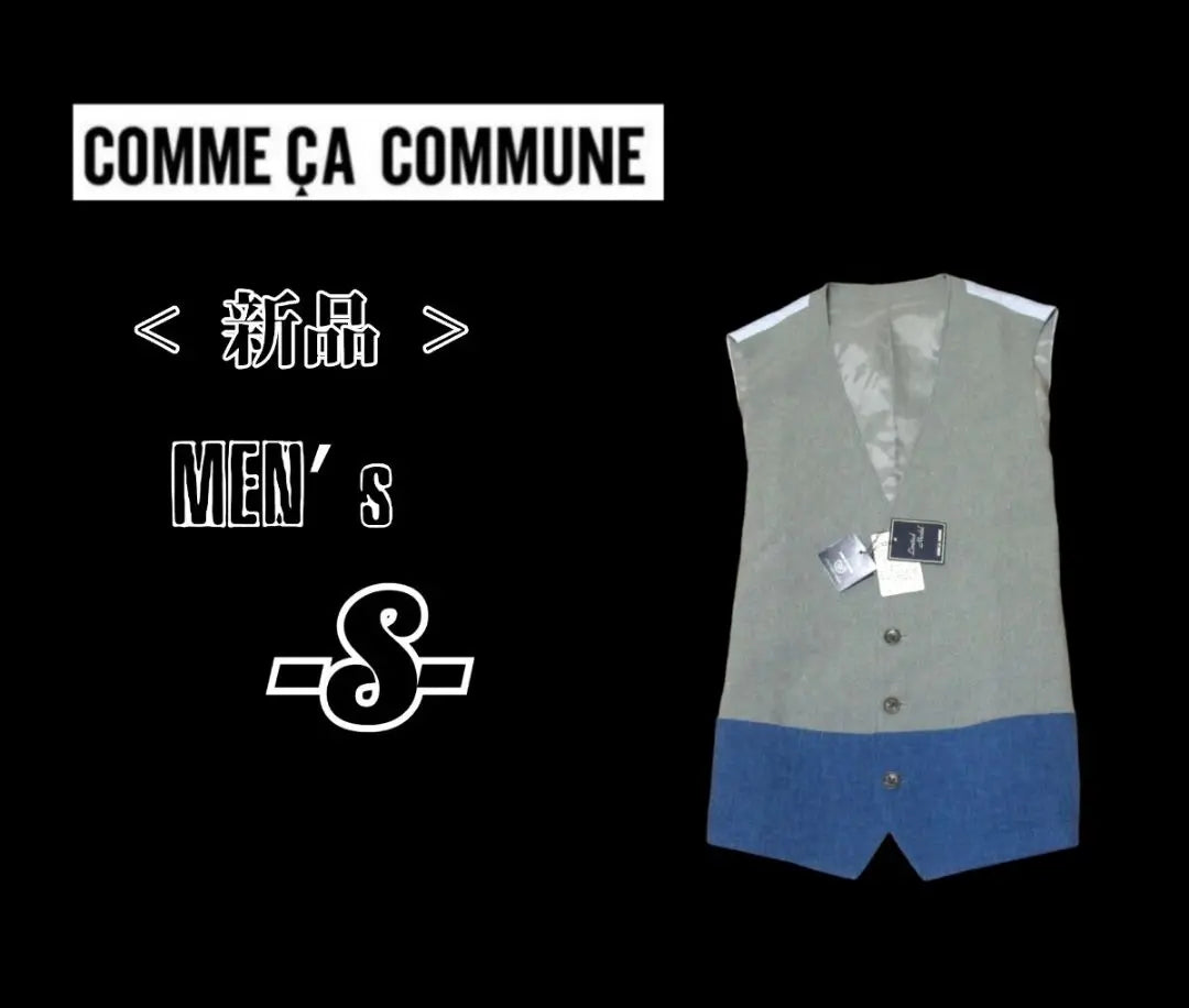 Nuevos hombres S ◇ COMME CA COMMUNE ◇ Best gire ash