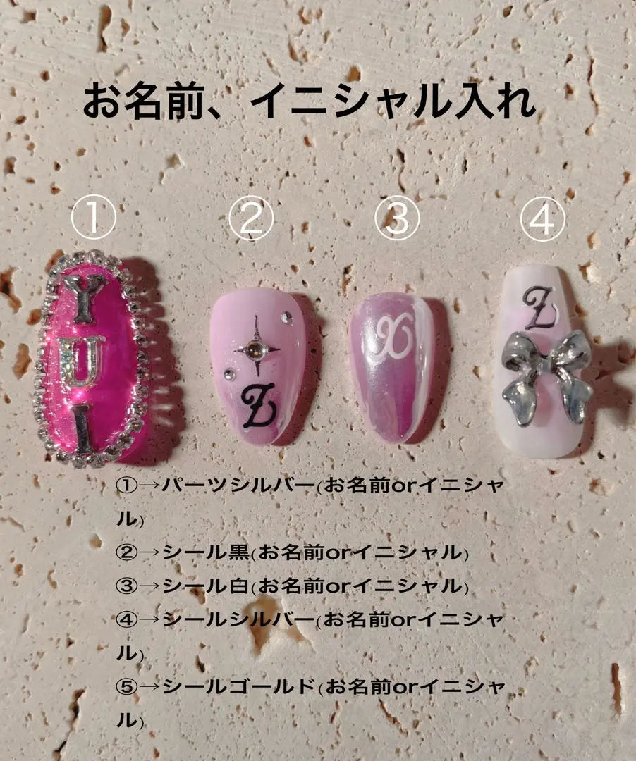 Custom made nail tips, pink, blush, ribbon, heart, girly, mass-produced type