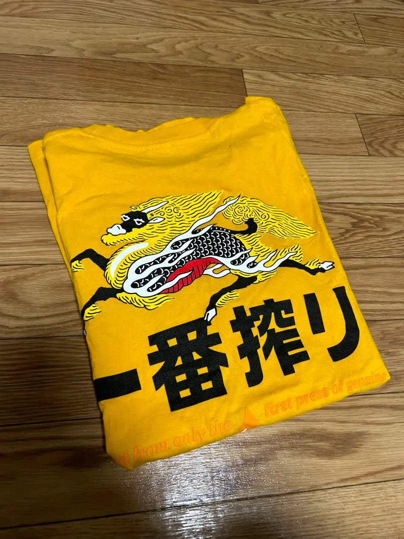 Ichiban Shibori Sake T-shirts Set of 2 Short Sleeves L Size Yellow