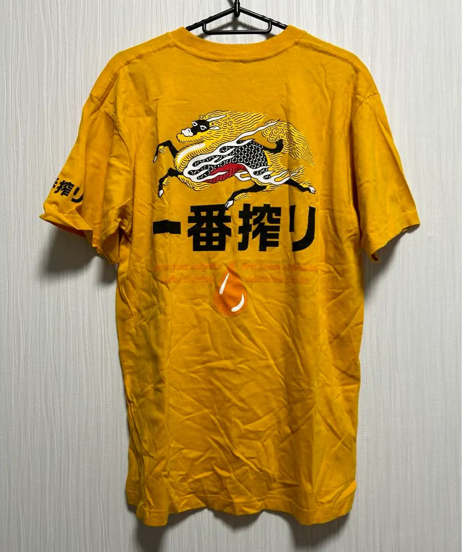 Ichiban Shibori Sake T-shirts Set of 2 Short Sleeves L Size Yellow