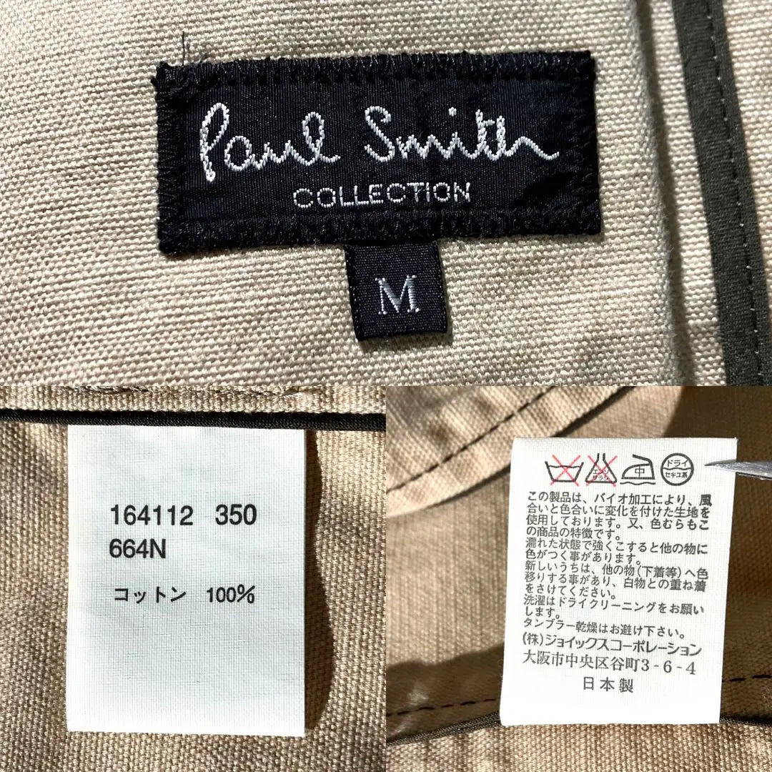 Paul Smith Tailored Jacket Work Casual Men's Cotton