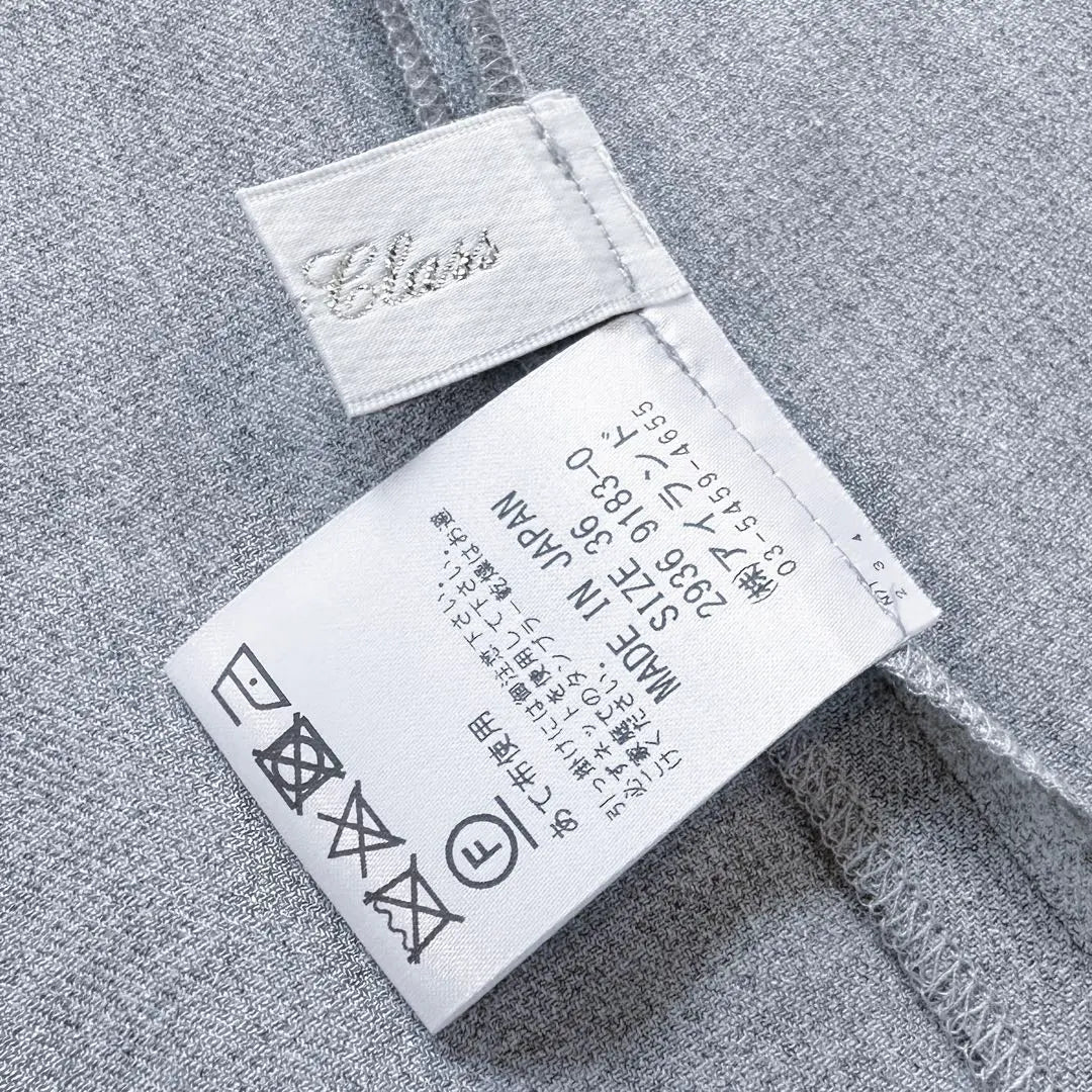 Brand new, unused tag included [Thick material, Triacetate] Grace class/bellted coat