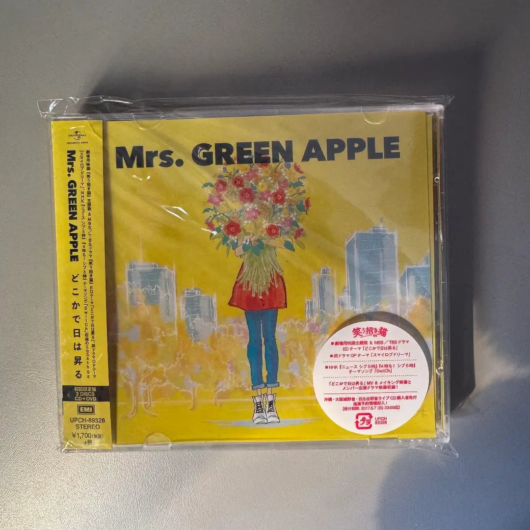 MRS. GREEN APPLE CD with obi that rises somewhere somewhere