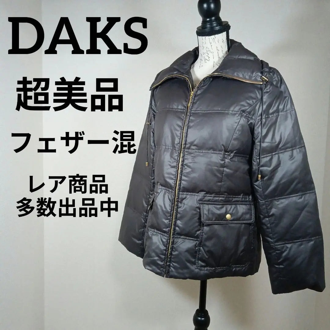 4-189 Super Beauty Dachshot Jacket 42 Feather Mixed House Check | 4-189超美品　ダックス　ダウンジャケット　42　フェザー混　ハウスチェック