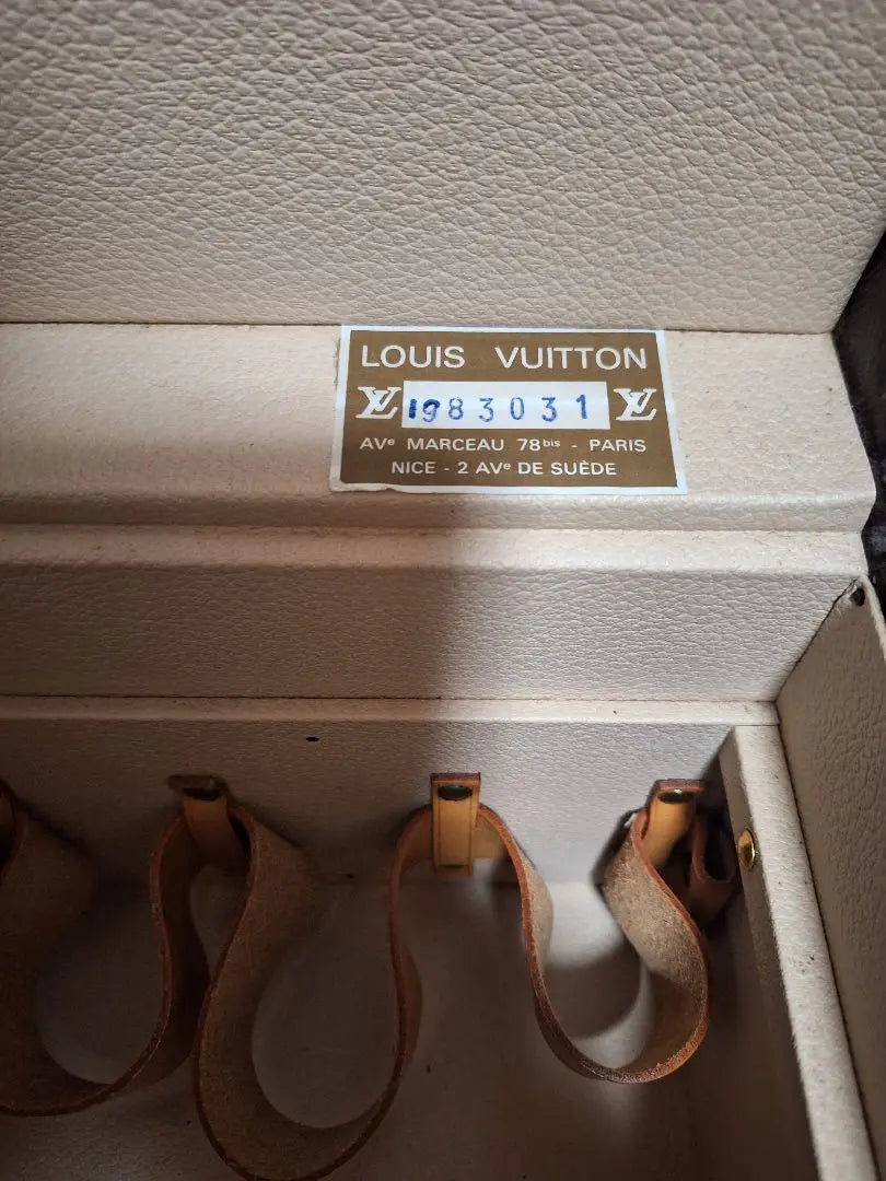 LOUIS VUITTON Makeup Box Monogram Bowit M21828 Trunk