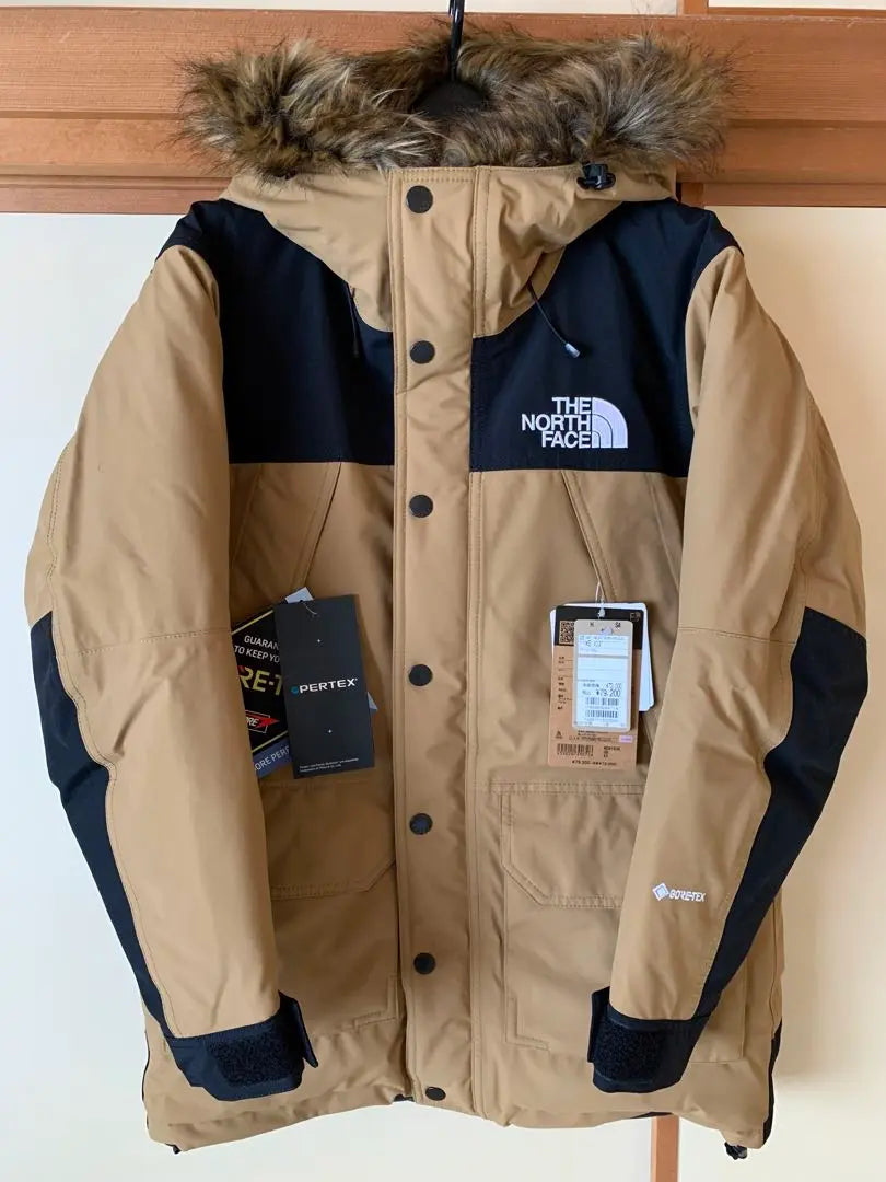 North Face Mountain Down Coat Utility Brown