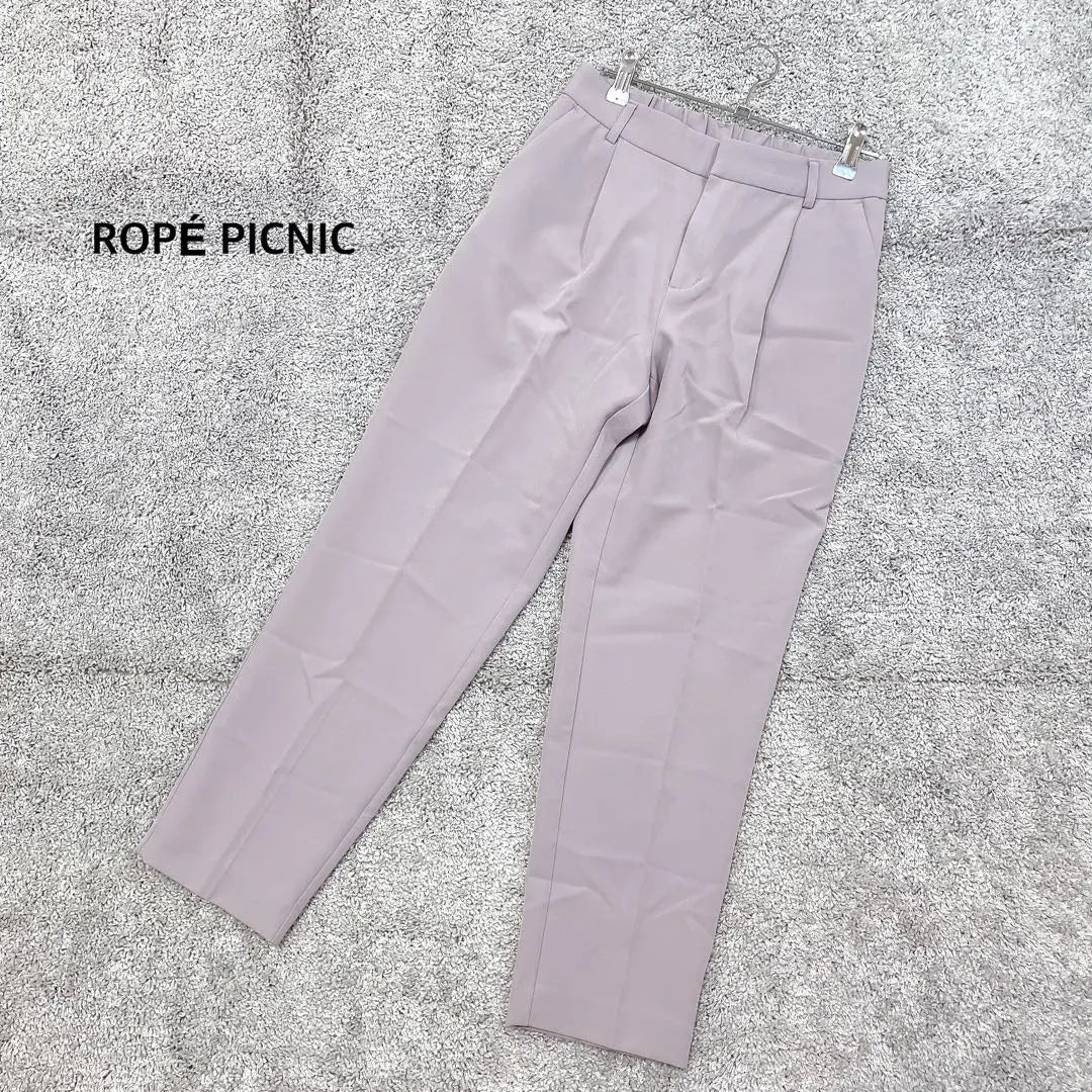 [Lope Picnic] Slacks tapered tucks simple casual dullness