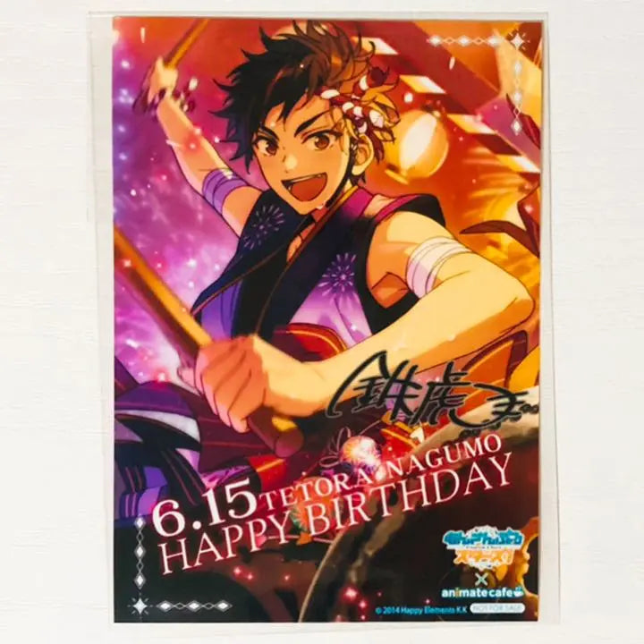 New ★ Ensemble Star ★ Meteor Team [Nagumo Tetsutora] Birthday Bromide ★ 10-piece set