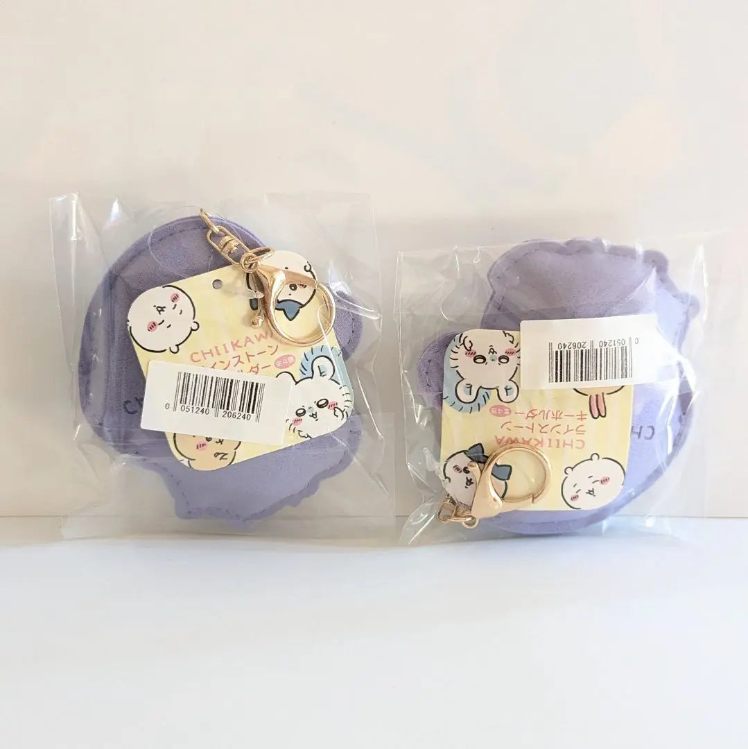 [New unopened] Chiikawa Momonga Line Stone Keychain 2 pieces