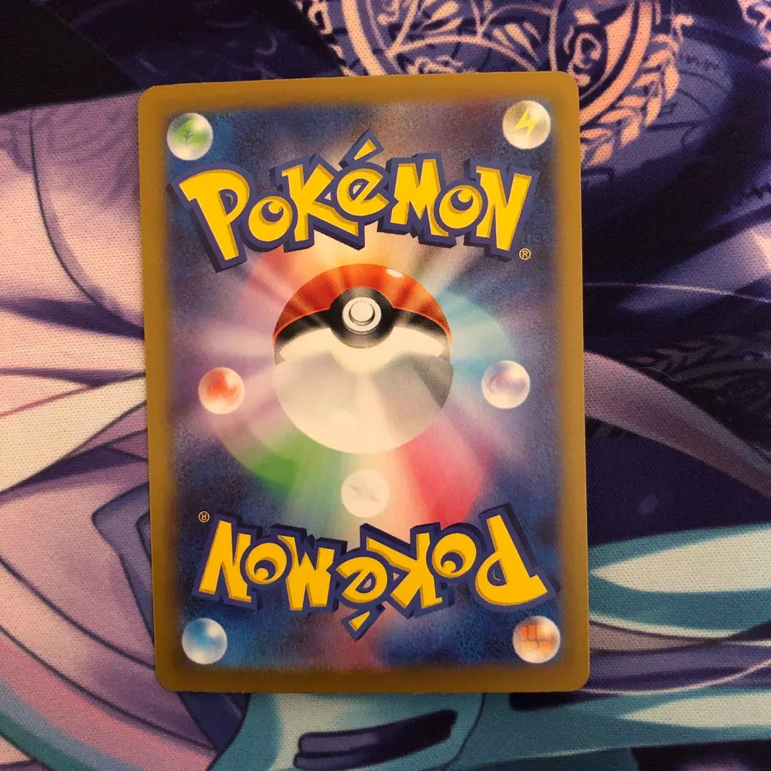 Juego de cartas Pokémon Terracetal Festival EX Sbommy Master Ball Mirror