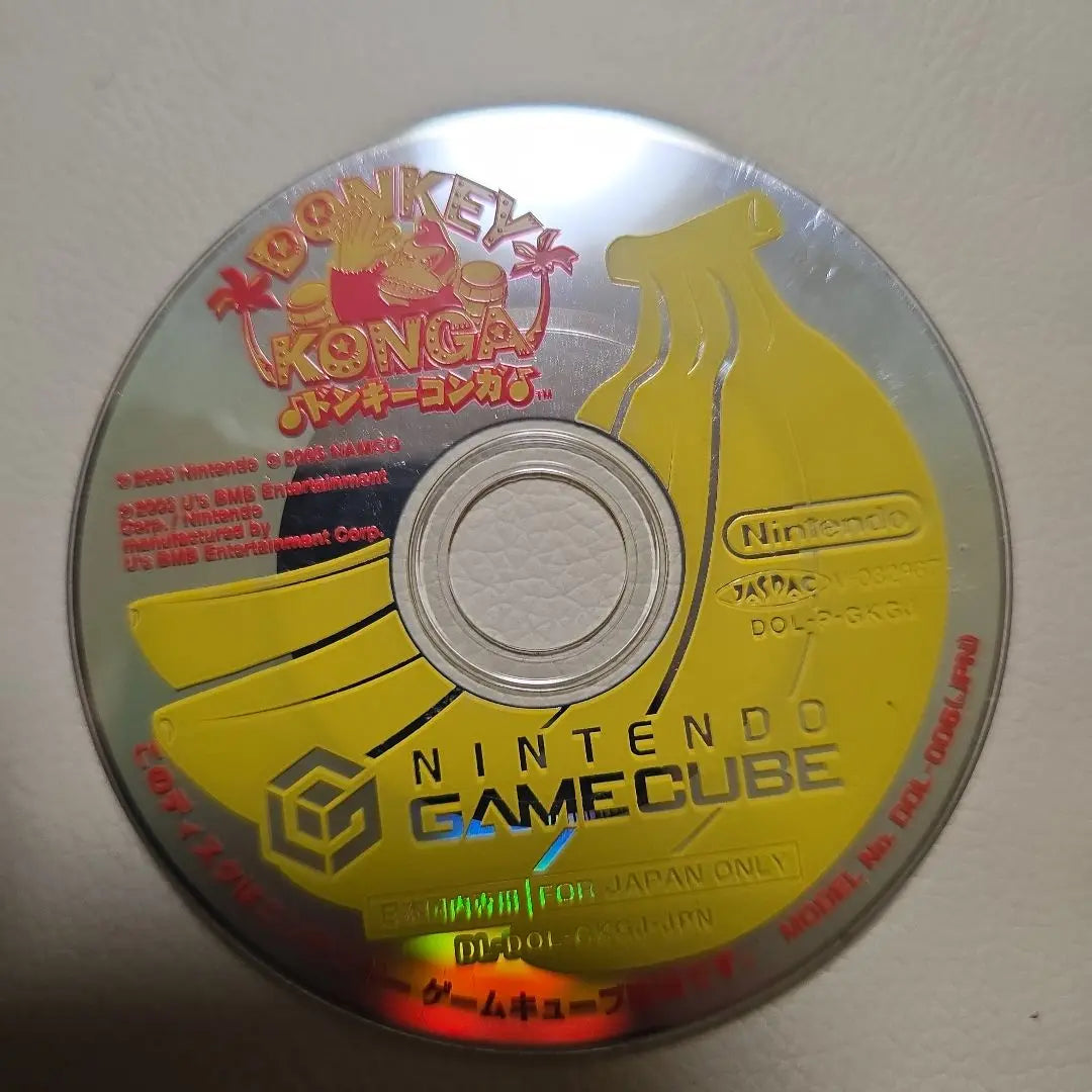 Donkey Conga GameCube