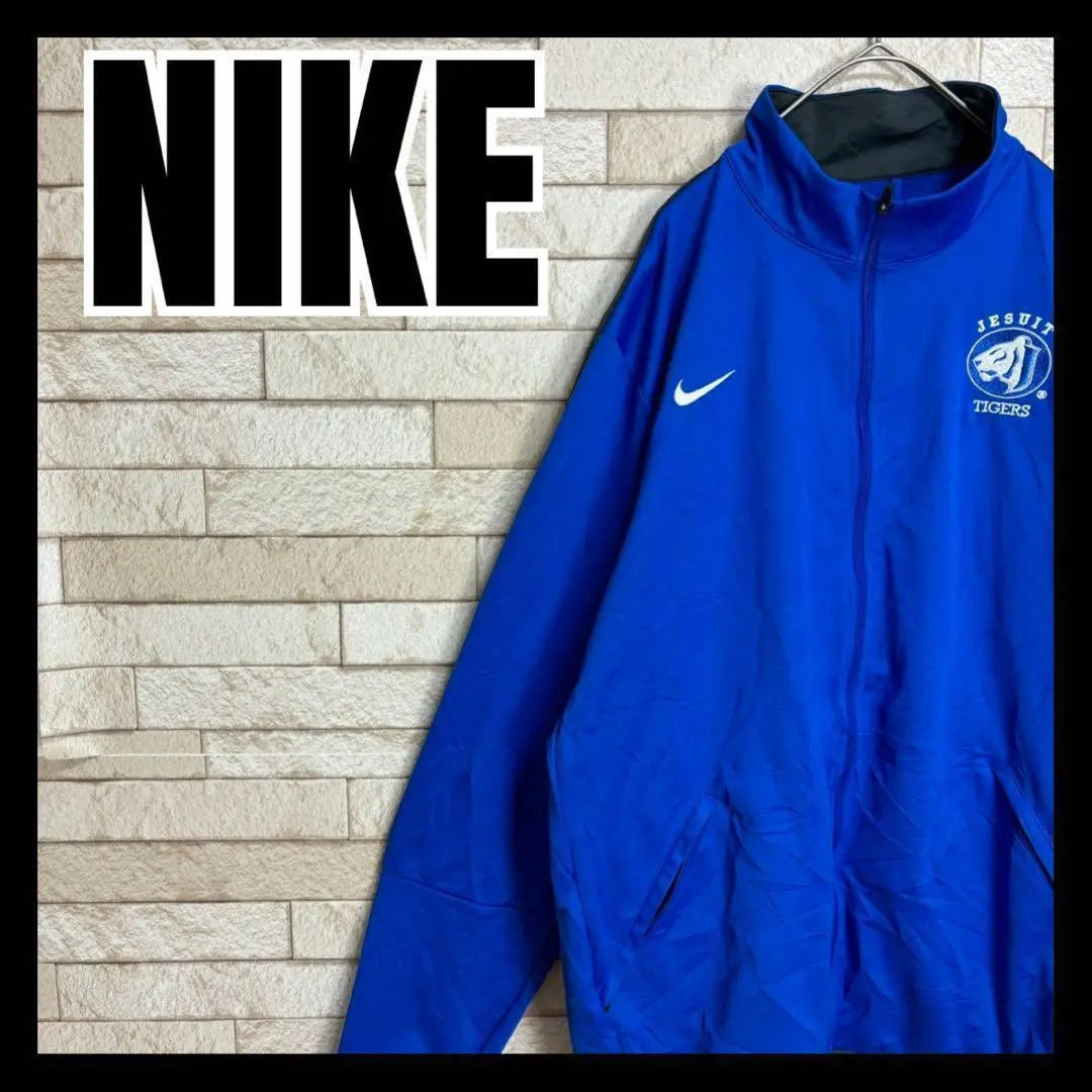 Nike Jersey Track Jacket Street Game Fashionable Used | NIKE ジャージ トラックジャケット ストリート ゲーム オシャレ 古着