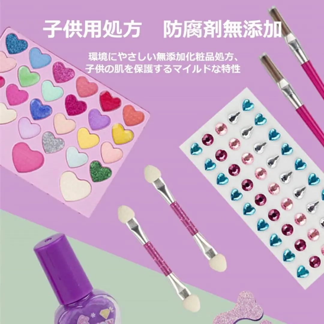 Set de maquillaje para niños, set de cosméticos, cosméticos no tóxicos, inofensivos y solubles en agua, juguetes educativos | メイクセット 子供 キッズ コスメセット 無毒無害 水溶性化粧品 知育玩具