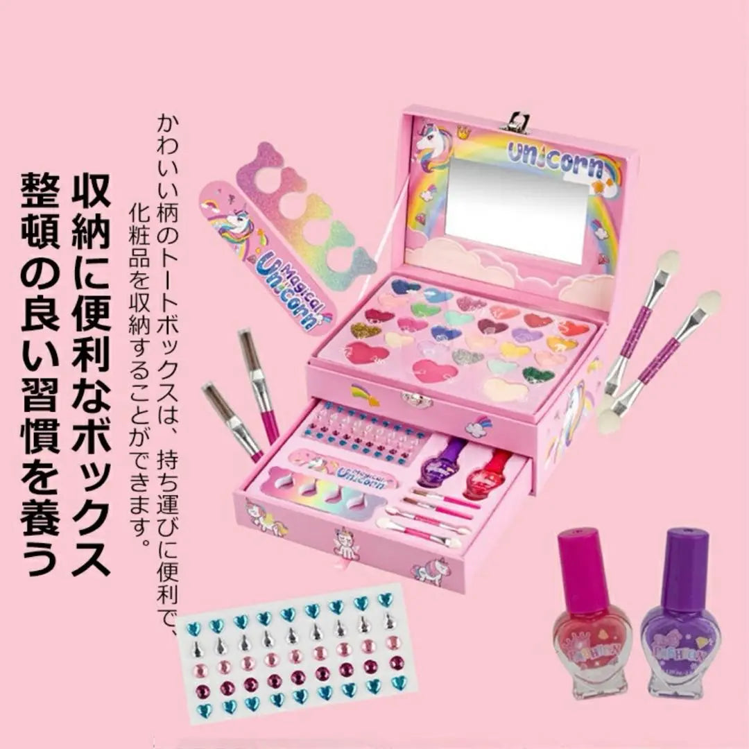 Set de maquillaje para niños, set de cosméticos, cosméticos no tóxicos, inofensivos y solubles en agua, juguetes educativos | メイクセット 子供 キッズ コスメセット 無毒無害 水溶性化粧品 知育玩具