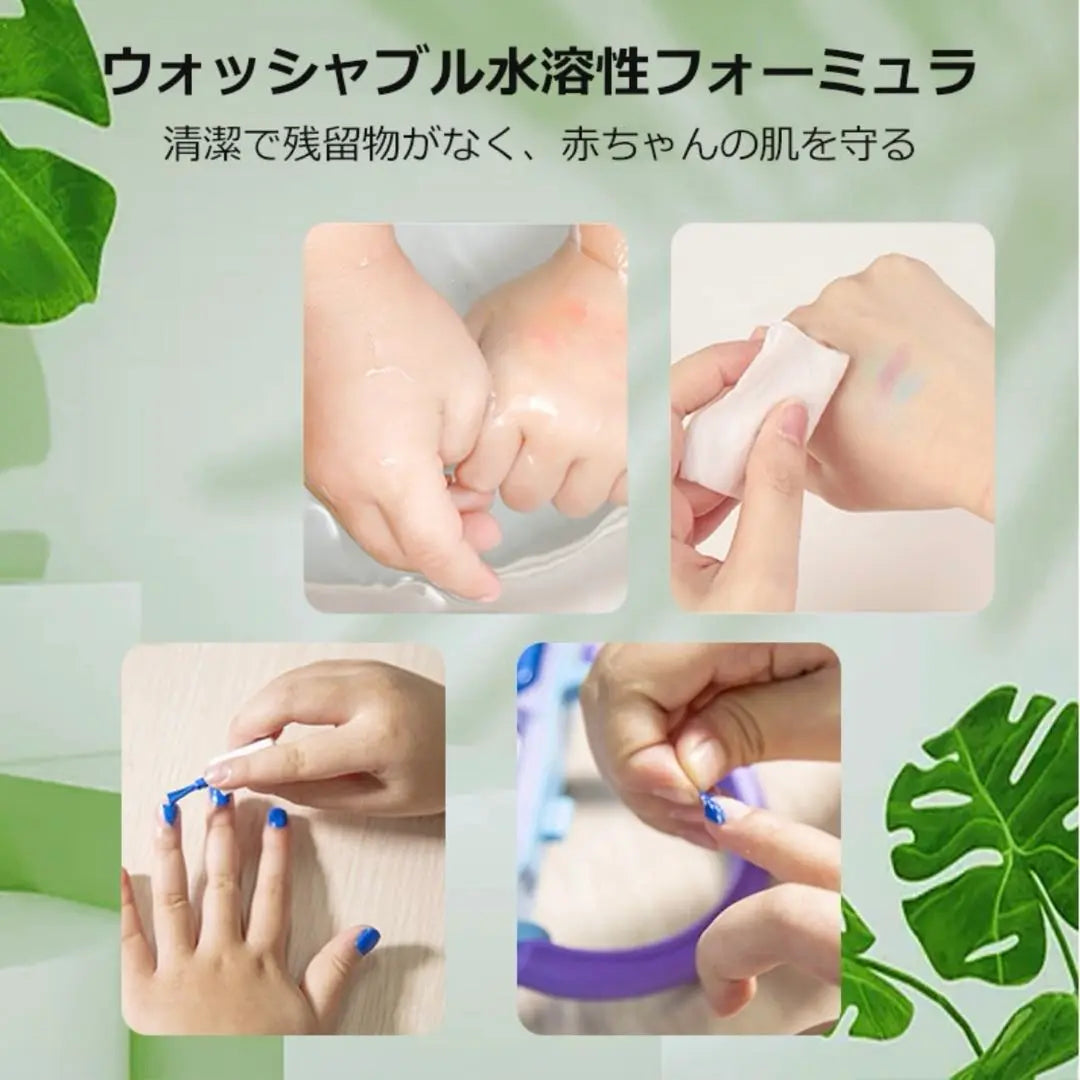 Set de maquillaje para niños, set de cosméticos, cosméticos no tóxicos, inofensivos y solubles en agua, juguetes educativos | メイクセット 子供 キッズ コスメセット 無毒無害 水溶性化粧品 知育玩具