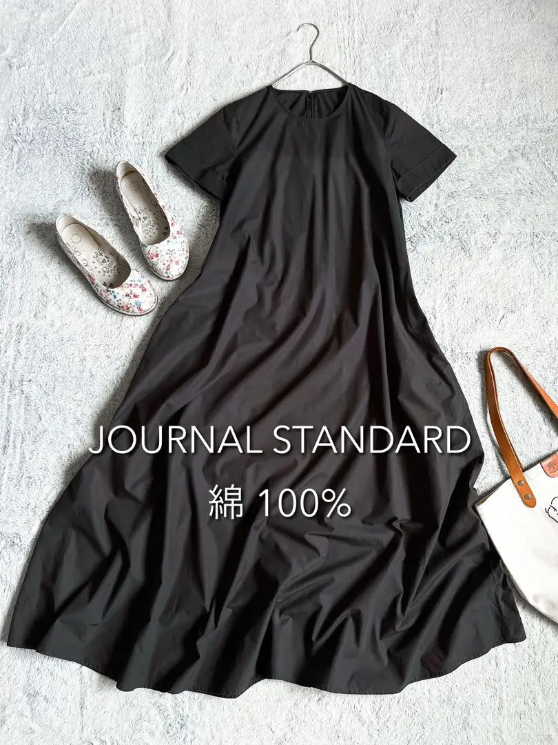 [Journal Standard] 100% Cotton Loosen A -line long dress black | 【ジャーナルスタンダード】コットン100% ゆったりAラインロングワンピース 黒