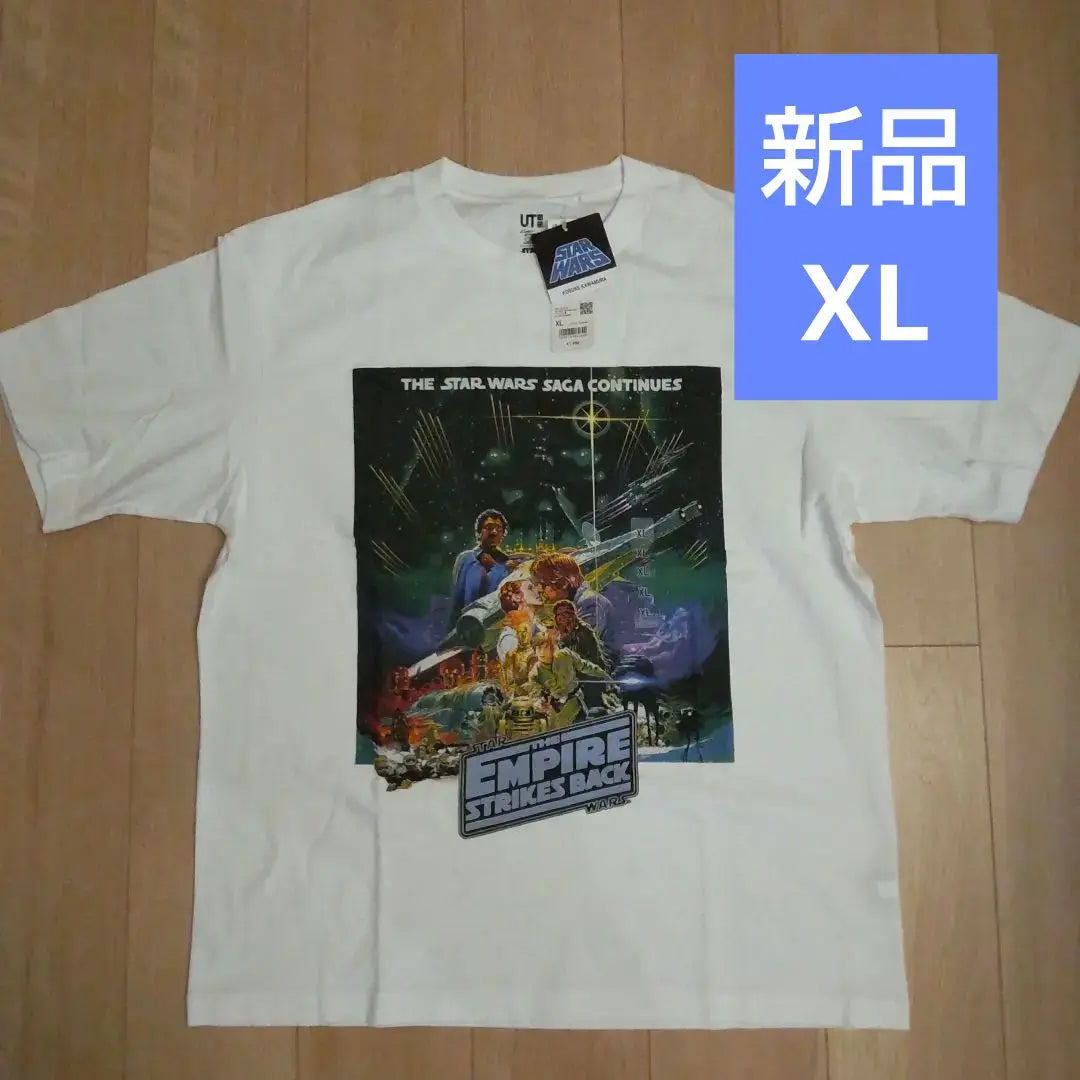 Uniqlo T-shirt Star Wars XL size Kawamura Kosuke