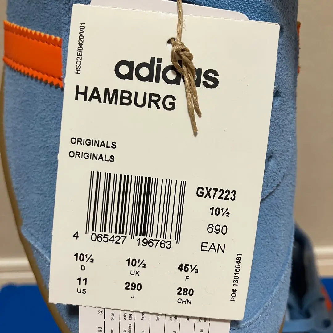 [29cm] ADIDAS CITY SERIES HAMBURG Blue