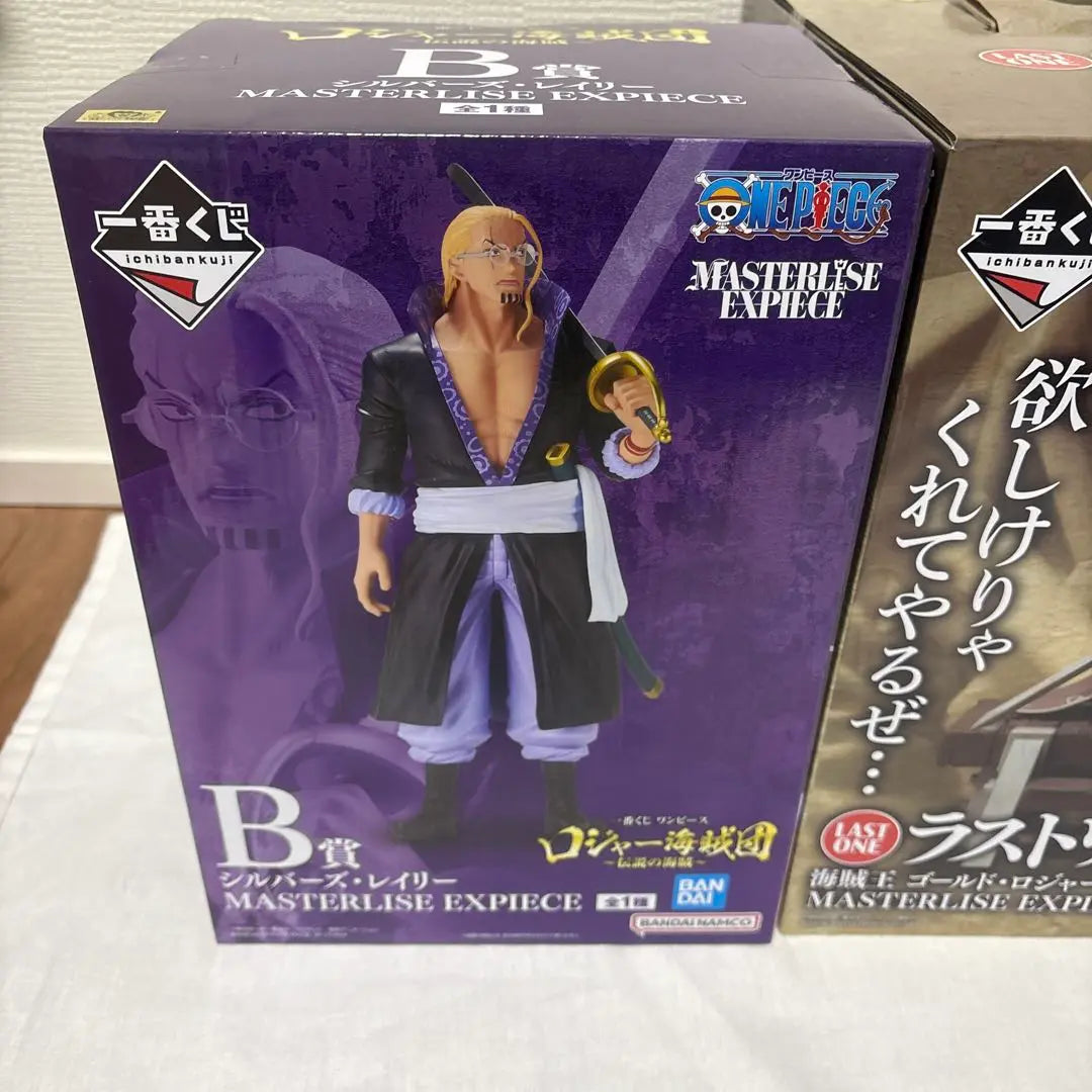 One Piece Ichiban Kuji Figure Last One B C D Award