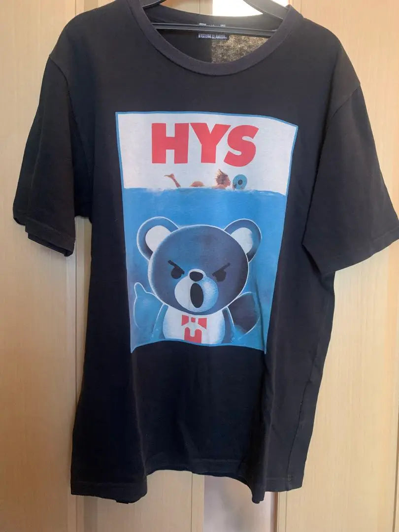 Hysteric Glamour Fuck Bear Black