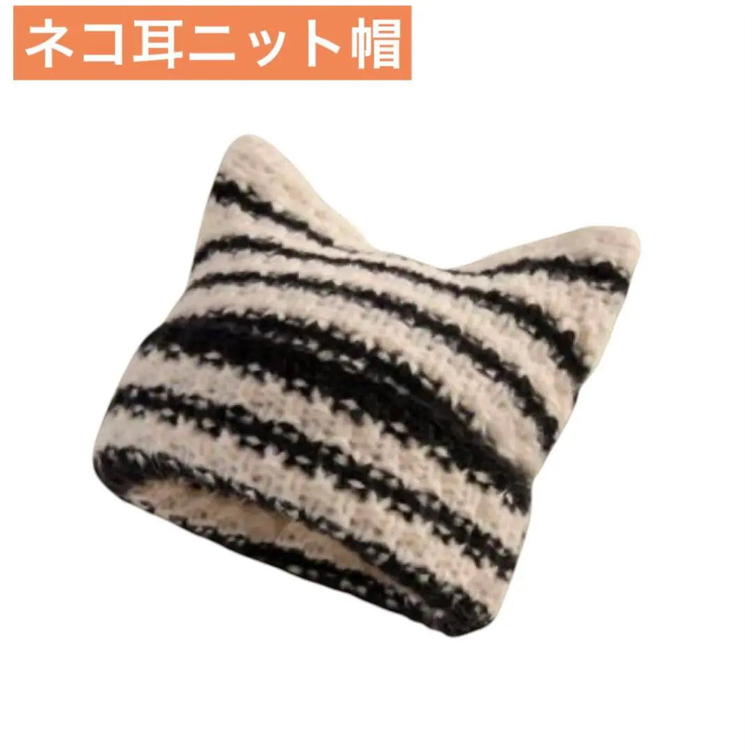 Cat ear knit hat Cat Beans SNS Y2K Black Black White HYDE