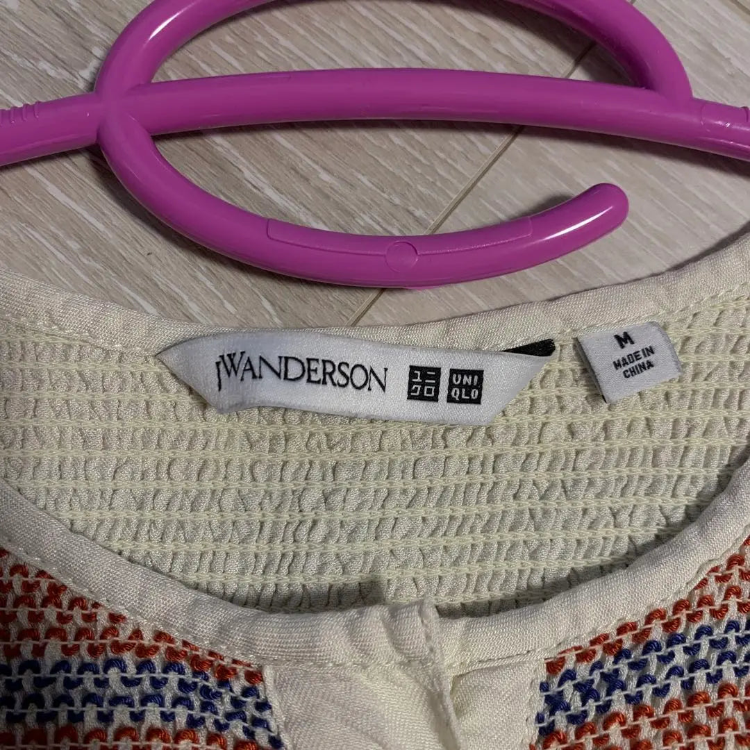 JW Anderson Short Sleeve Long One Piece Ivory