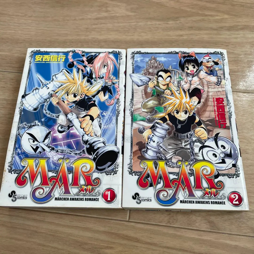 MÄR (Mel) Volumen 1 y Volumen 2 Set