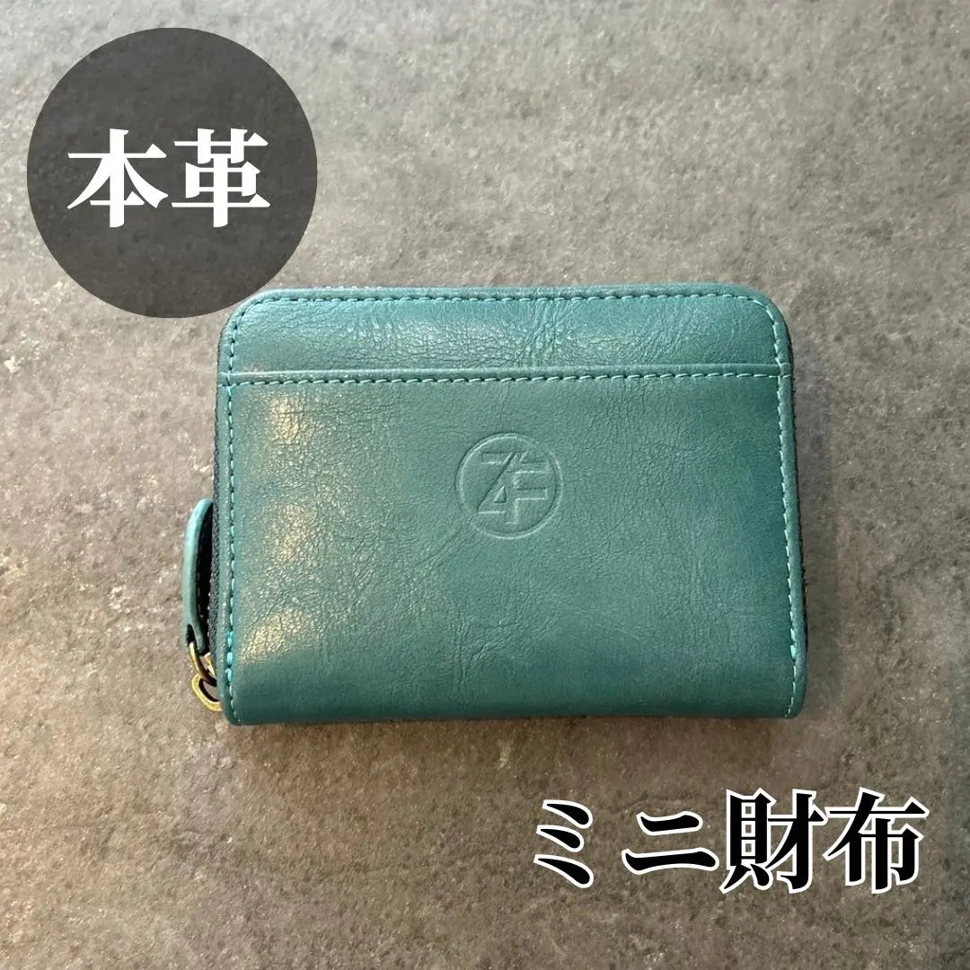 Genuine leather ✨ Wallet Mini Wallet Card Case Compact Coin Purse Green