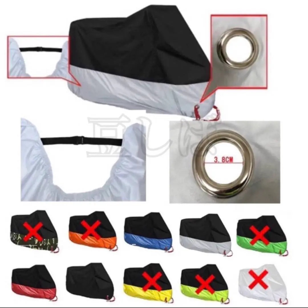 [3XL] Bike cover Red x Black Water resistant Heat resistant Snow resistant XXXL Anonymous delivery