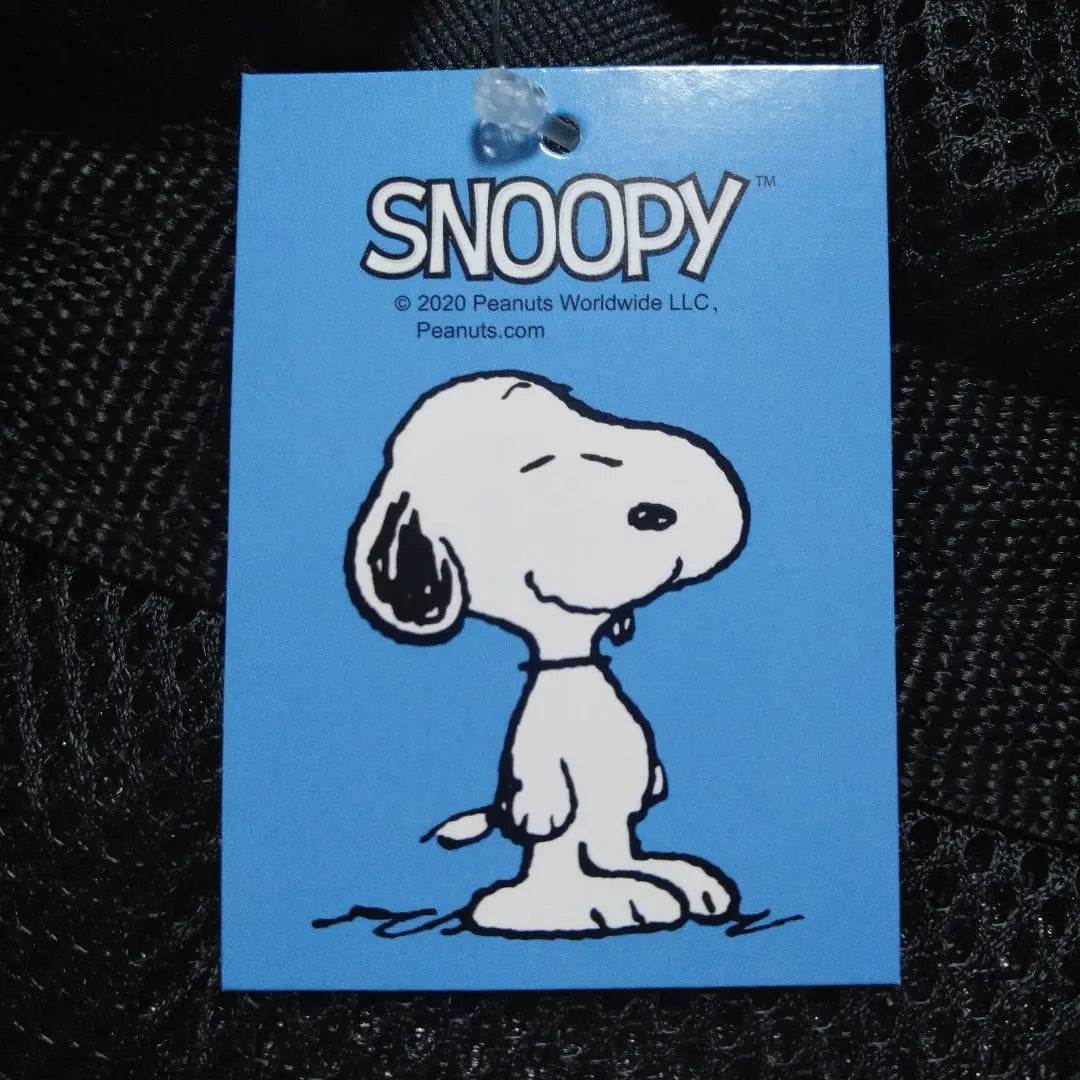 ■ Sin usar ■ Mochila de malla con funda de PEANUTS SNOOPY