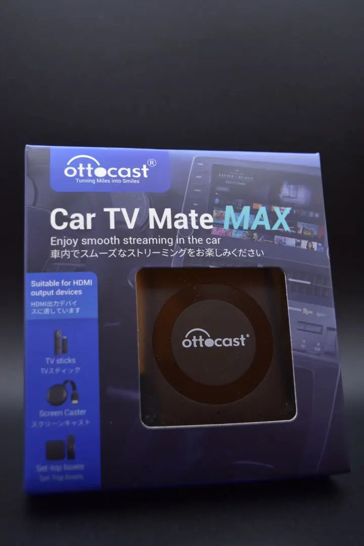 ③ Ottocast OTTOCAST CAR TV MATE MAX última versión